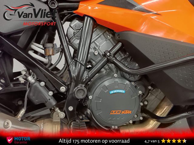ktm - 1290-super-adventure-s