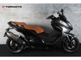 BMW C 650 SPORT