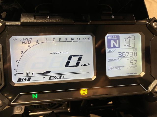 yamaha - tracer-900