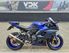 Yamaha YZF R7 2024 occasion