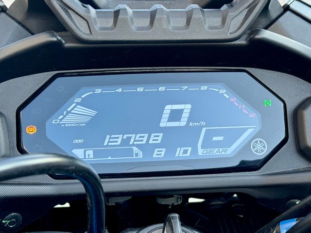 yamaha - tracer-7