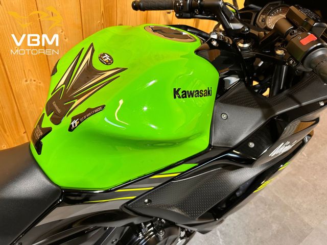 kawasaki - ninja-650