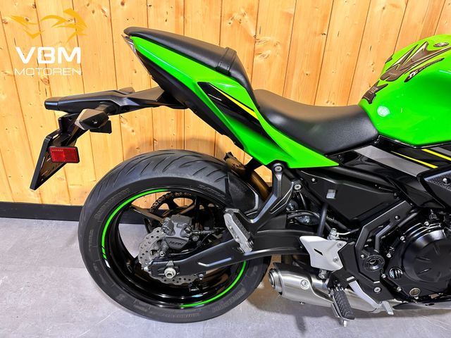 kawasaki - ninja-650