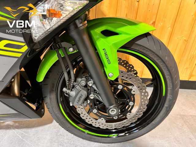 kawasaki - ninja-650