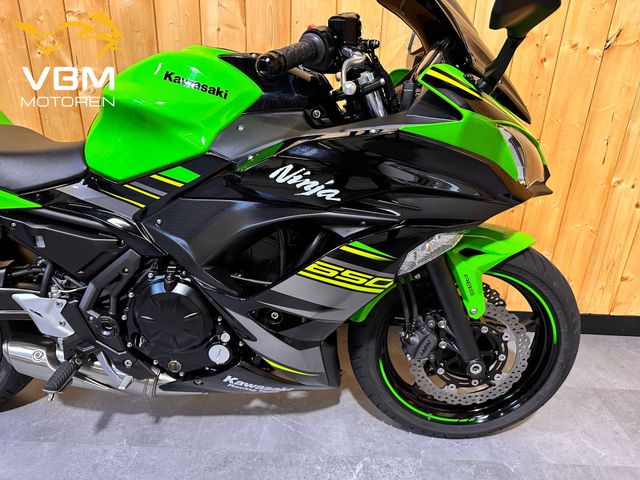 kawasaki - ninja-650