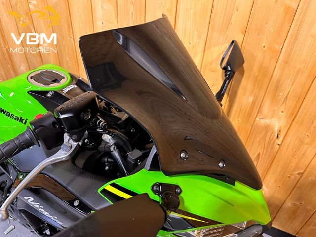 kawasaki - ninja-650