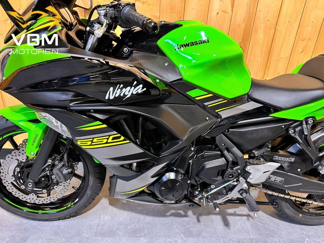 kawasaki - ninja-650