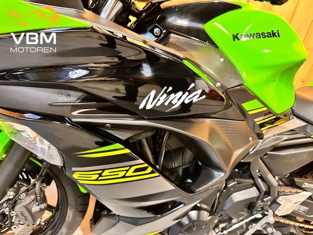 kawasaki - ninja-650