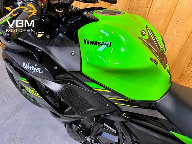 kawasaki - ninja-650