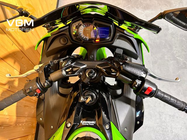 kawasaki - ninja-650