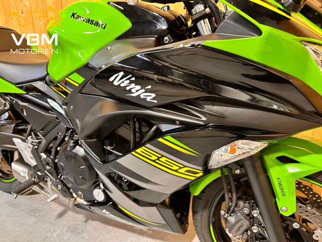 kawasaki - ninja-650