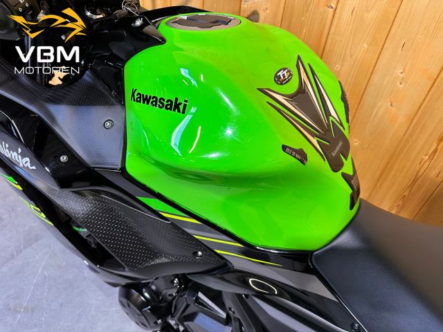 kawasaki - ninja-650