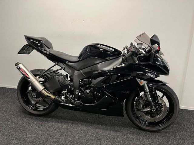 kawasaki - zx-6r-ninja