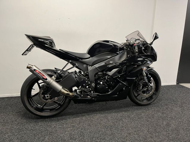 kawasaki - zx-6r-ninja