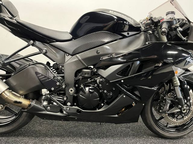 kawasaki - zx-6r-ninja