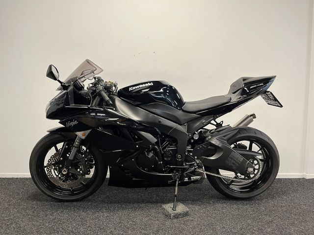 kawasaki - zx-6r-ninja