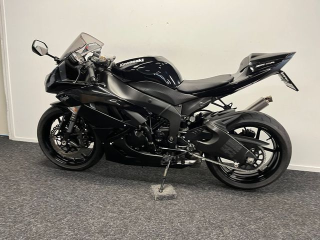 kawasaki - zx-6r-ninja