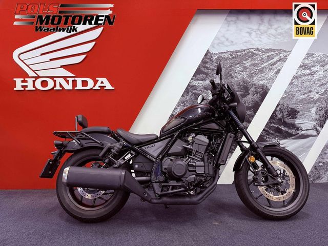 honda - cmx-1100-rebel-dct