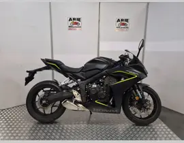 Honda CBR 650 R 2026 nieuw