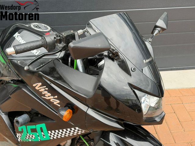 kawasaki - 250-r-ninja