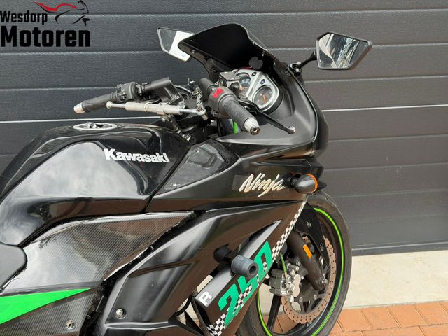 kawasaki - 250-r-ninja