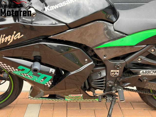 kawasaki - 250-r-ninja