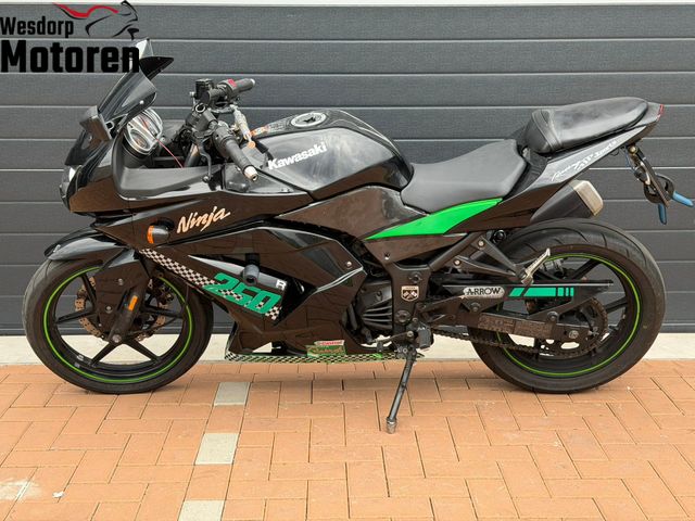 kawasaki - 250-r-ninja