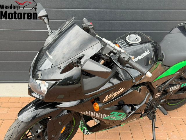 kawasaki - 250-r-ninja