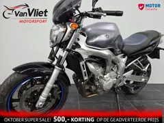 Yamaha FZ 6 2007 occasion – foto 13 van 18
