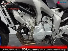 Yamaha FZ 6 2007 occasion – foto 14 van 18
