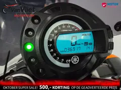 Yamaha FZ 6 2007 occasion – foto 18 van 18