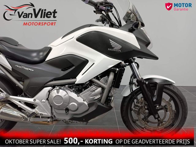 honda - nc-700-x