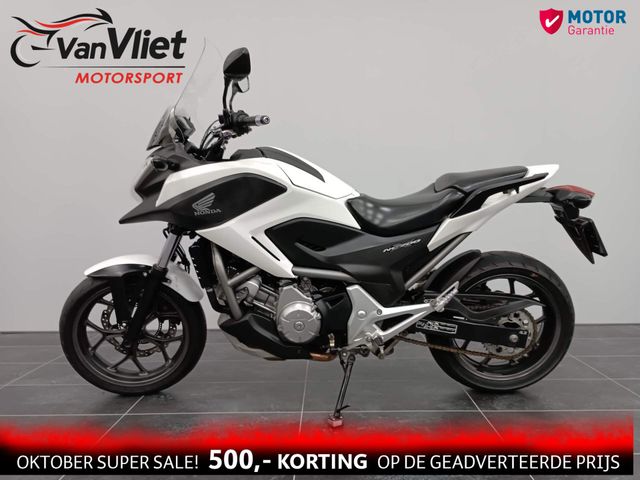 honda - nc-700-x