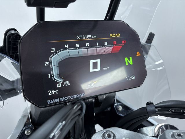 bmw - r-1300-gs