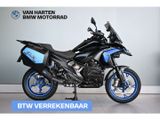 BMW R 1300 GS