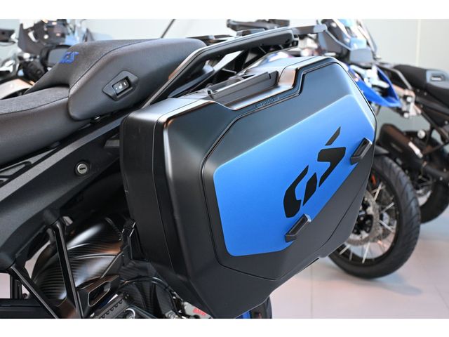 bmw - r-1300-gs