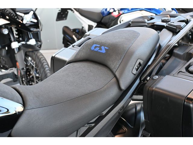 bmw - r-1300-gs
