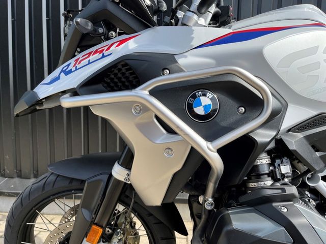 bmw - r-1250-gs