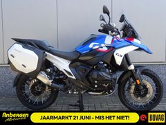 BMW R 1300 GS TROPHY