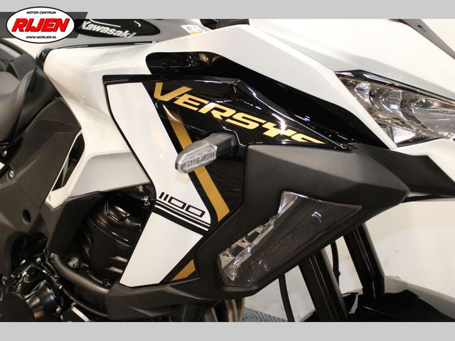 kawasaki - versys-1100-s-tourer