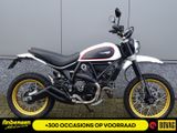 DUCATI SCRAMBLER DESERT SLED