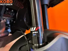 KTM 1390 Superadventure S 2026 occasion – foto 8 van 17