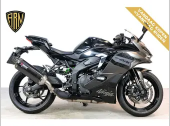 Kawasaki Ninja ZX-4RR 2026 occasion