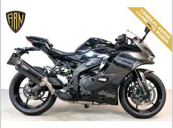 Kawasaki Ninja ZX-4RR 2026 occasion