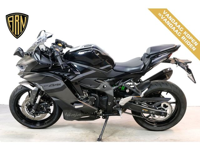 kawasaki - ninja-zx-4rr