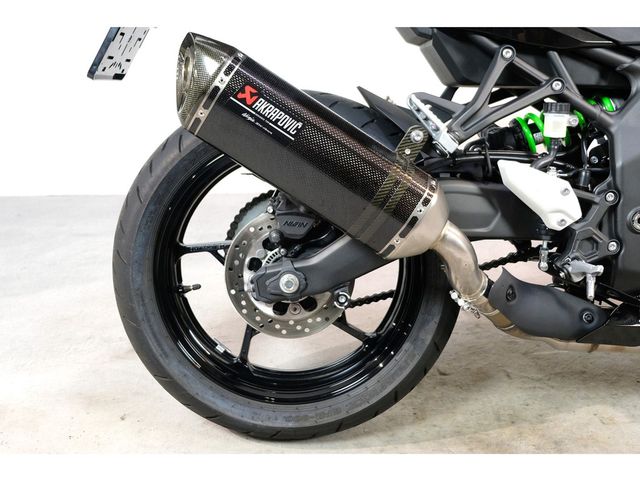 kawasaki - ninja-zx-4rr