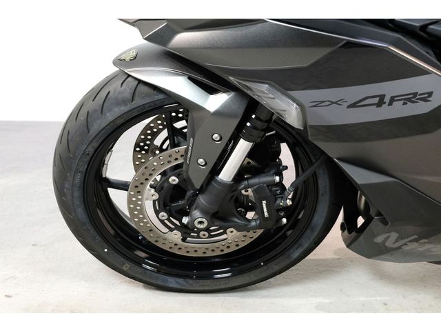kawasaki - ninja-zx-4rr