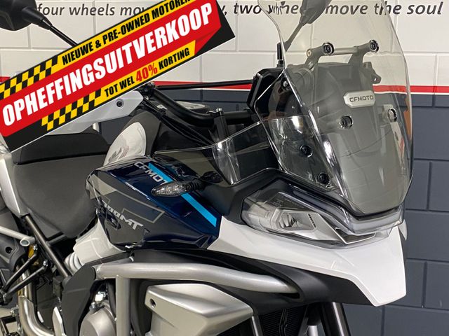 cfmoto - 700-mt-adventure