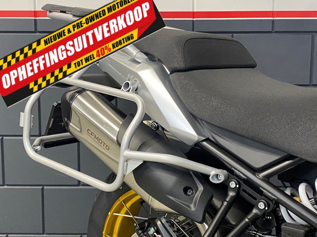 cfmoto - 700-mt-adventure