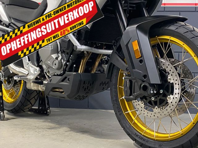 cfmoto - 700-mt-adventure